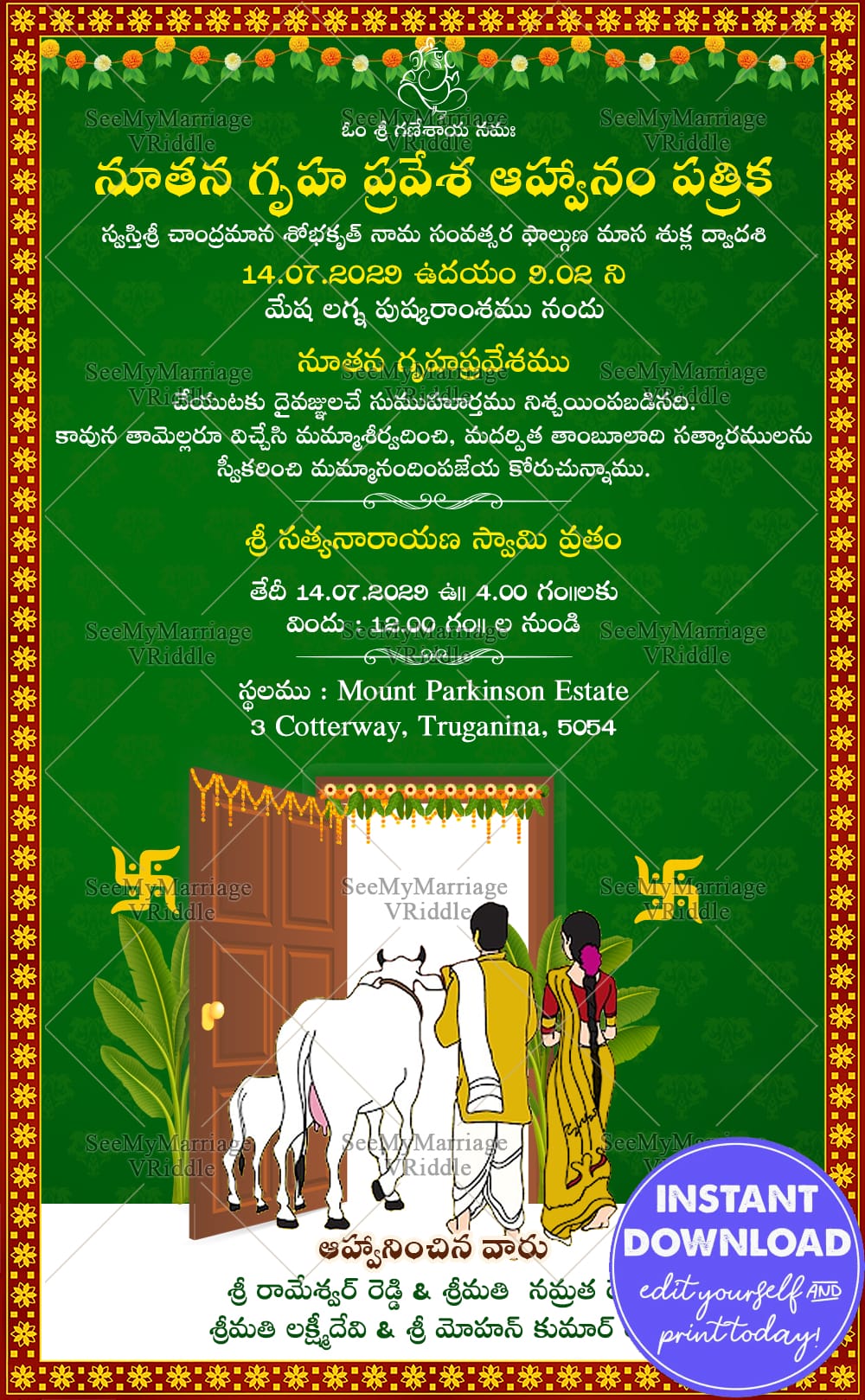 Traditional Gruhapravesam Invitation in telugu and in green and yellow theme with family picture and cow