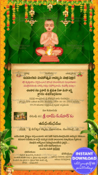 Traditional-Premium-Upanayanam-Invitation-Card-green-yellow-gold-theme