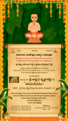 green-gold-telugu-upanayan-invitation