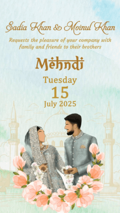 Bismillah Islamic Wedding Invitation Video Cartoon Couple, Illustrated Mosque