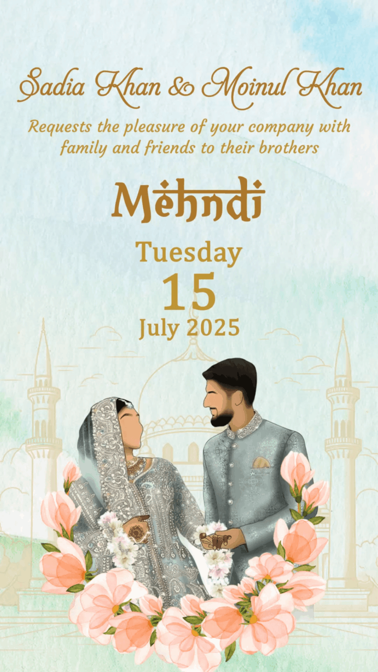 Bismillah Islamic Wedding Invitation Video Cartoon Couple, Illustrated Mosque