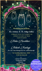 Blue Arch theme wedding invitation with hanging lanterns