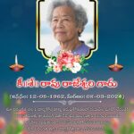 Pink and Blue - Floral Shraddanjali Invitation in telugu with add photo