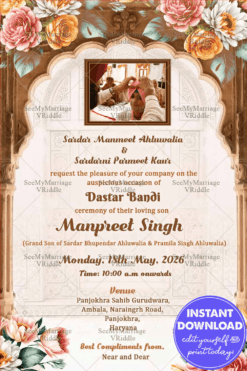 Traditional Dastar Bandi Invitation in Brown theme with add photo option
