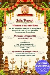 Simple Kerala Theme Housewarming Invitation Card with Arch And Hanging Flower