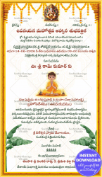 Traditional Yellow Telugu Upanayanam Invitation with boy cartoon