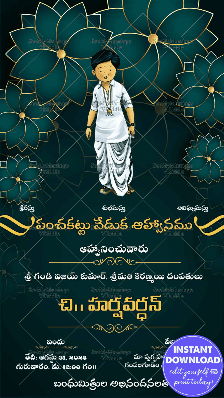 Green Telugu Dhoti Ceremony Invitation with boy in white panchakattu