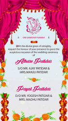 traditional-pink-curtains-blue-wedding-invitation