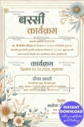 A simple and elegant Barsi Invitation Card Floral Tribute