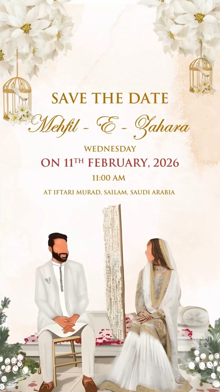 Ishqnama Muslim Nikah Caricature Invitation Video