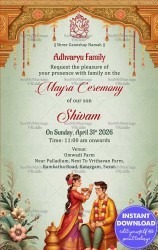 Digital Mayra Invitation with Ornamental Arch and Floral Patterns