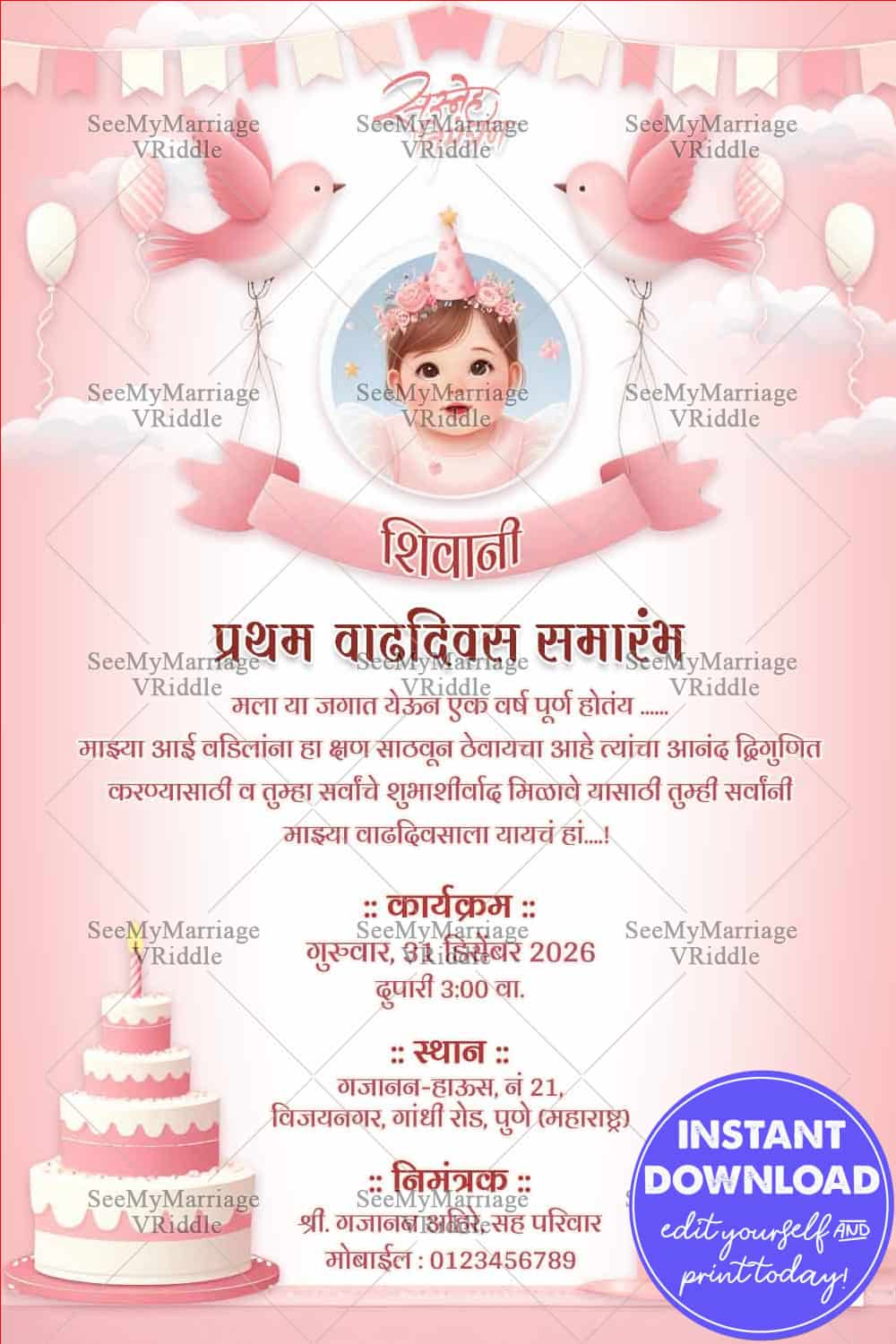 Marathi First Birthday Invitation Card in Pink Theme with Cute Baby Girl
