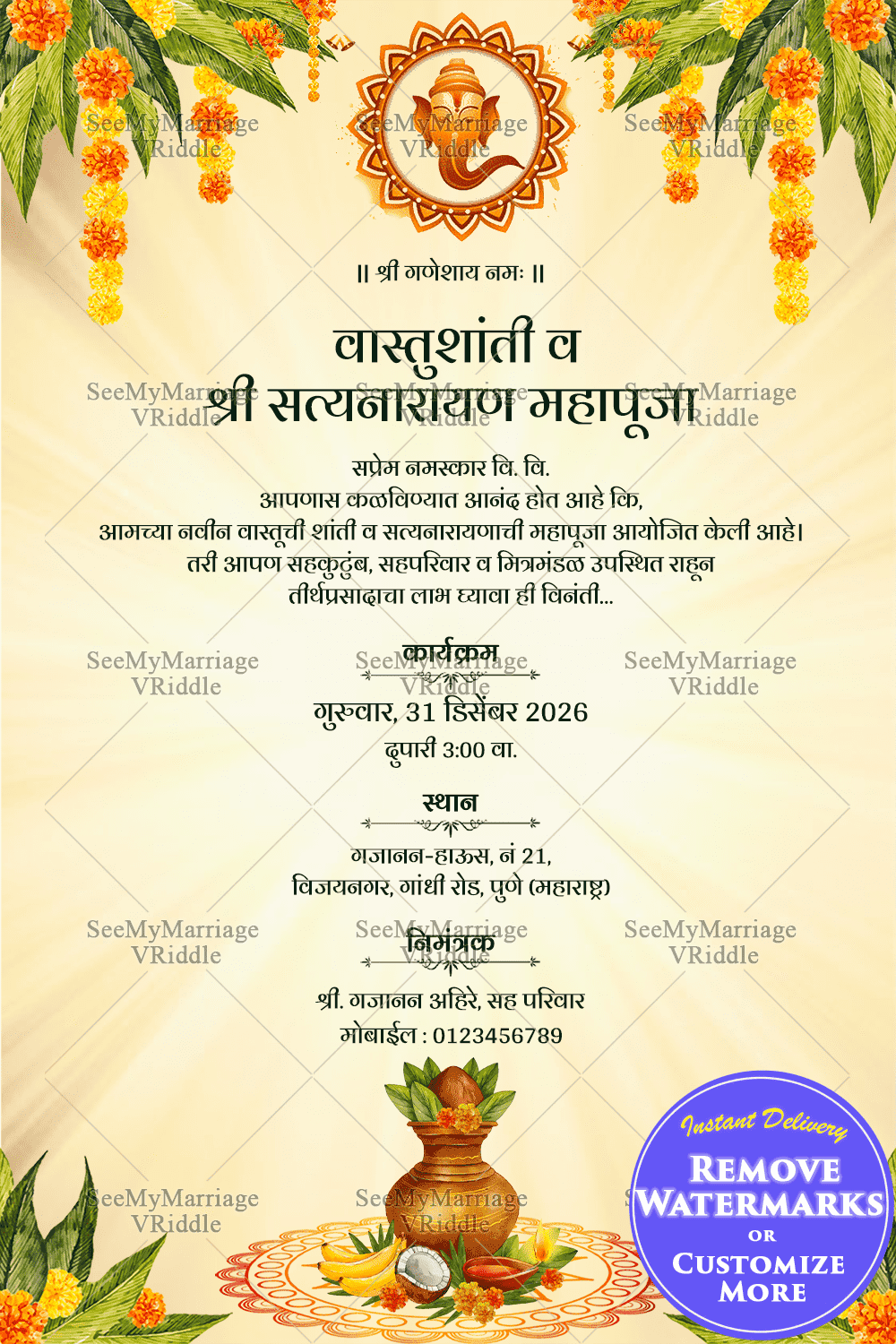 Marathi Grihapravesh Vasthushanthi and Satyanarayan Pujan Invitation