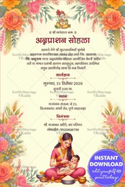 Mom And Baby Marathi Annaprashan Ceremony Card With Flower in Cream Colour Background