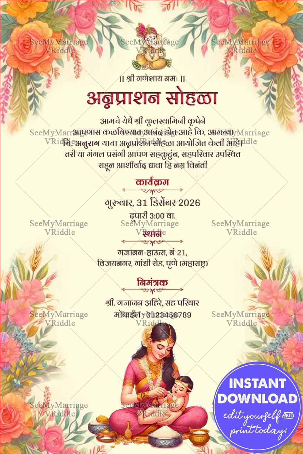 Mom And Baby Marathi Annaprashan Ceremony Card With Flower in Cream ...