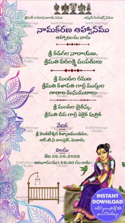 Naming Ceremony Invitation Card With Girl And Cradle Illustration
