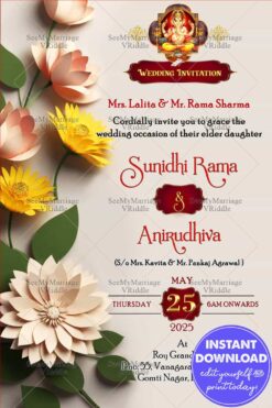 Pink Blossom Wedding Invitation Card in Cream Color Theme