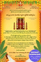 Telugu House Warming Invitation Card With Marigold Flowers And Yellow Color Background