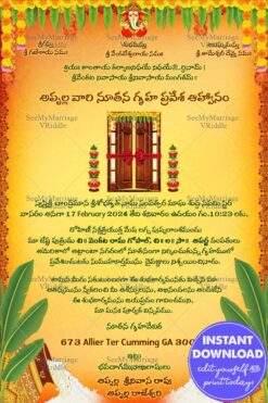 Telugu House Warming Invitation Card With Marigold Flowers in Yellow Color Background