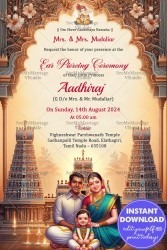 Traditional Hindu Ear-Piercing Ceremony Invitation card with Temple Motifs, Golden Theme Background