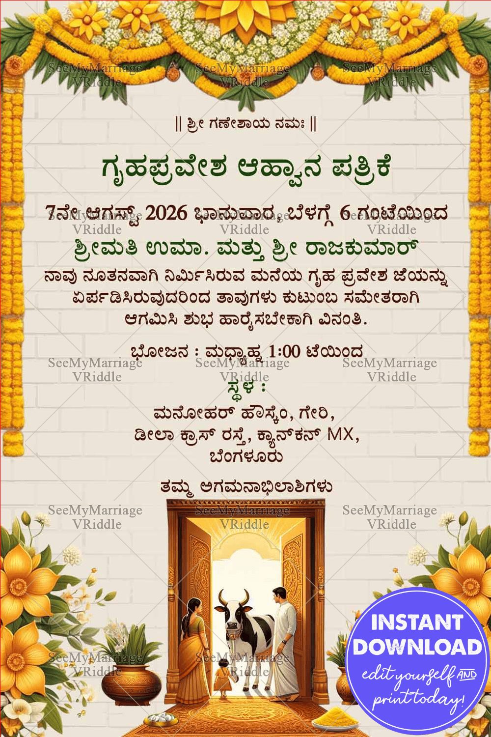 Traditional Kannada Housewarming Invitation Card Yellow Floral Theme