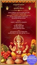 Traditional Red Theme Marathi Housewarming Invitation Card with Lord Ganesha