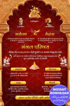 Traditional Red theme Buddhist Wedding Invitation With Golden Arch