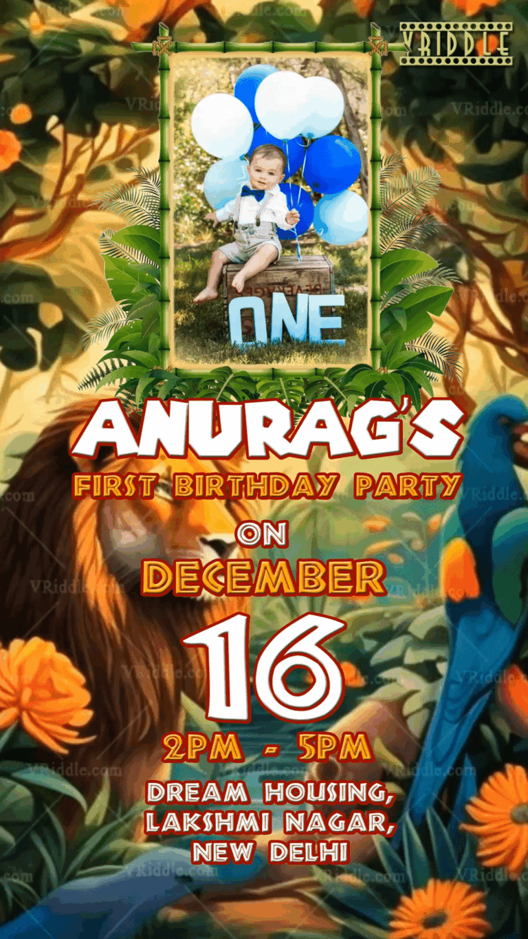 Jungle Theme Animated Motion Picture Birthday Invitation