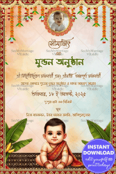 Auspicious Bengali Mundan Ceremony Invitation with Golden Frame Theme and Add Photo Background