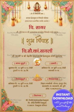 Auspicious Marathi Wedding Invitation with Cream Color Theme and Floral Patterns Background