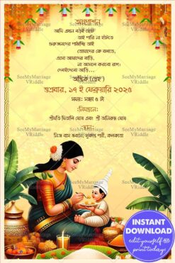 Bengali Annaprashan Ceremony Invitation with Floral Hanging Theme Background