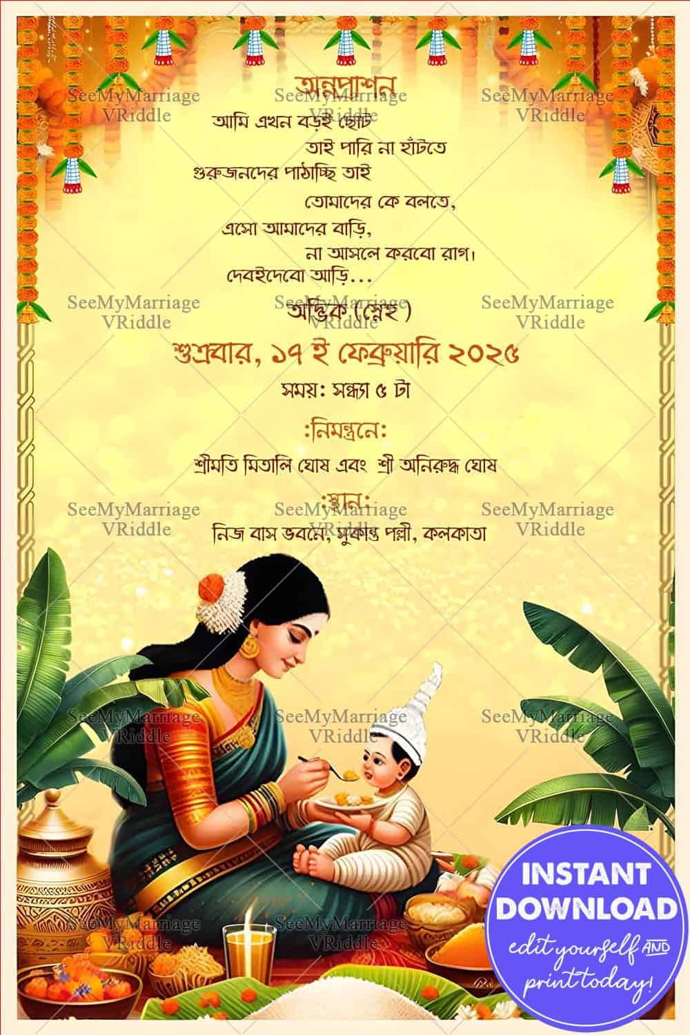 Bengali Annaprashan Ceremony Invitation with Floral Hanging Theme Background