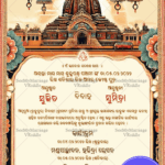 Classic Odia Wedding Invitation with Cultural Motifs and Light Beige Color Theme Background