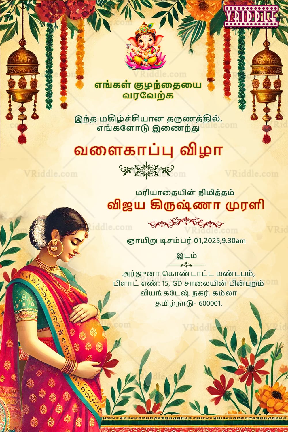 Colorful Tamil Valakappu Ceremony Invitation with Floral and Leafy Designs Theme Background