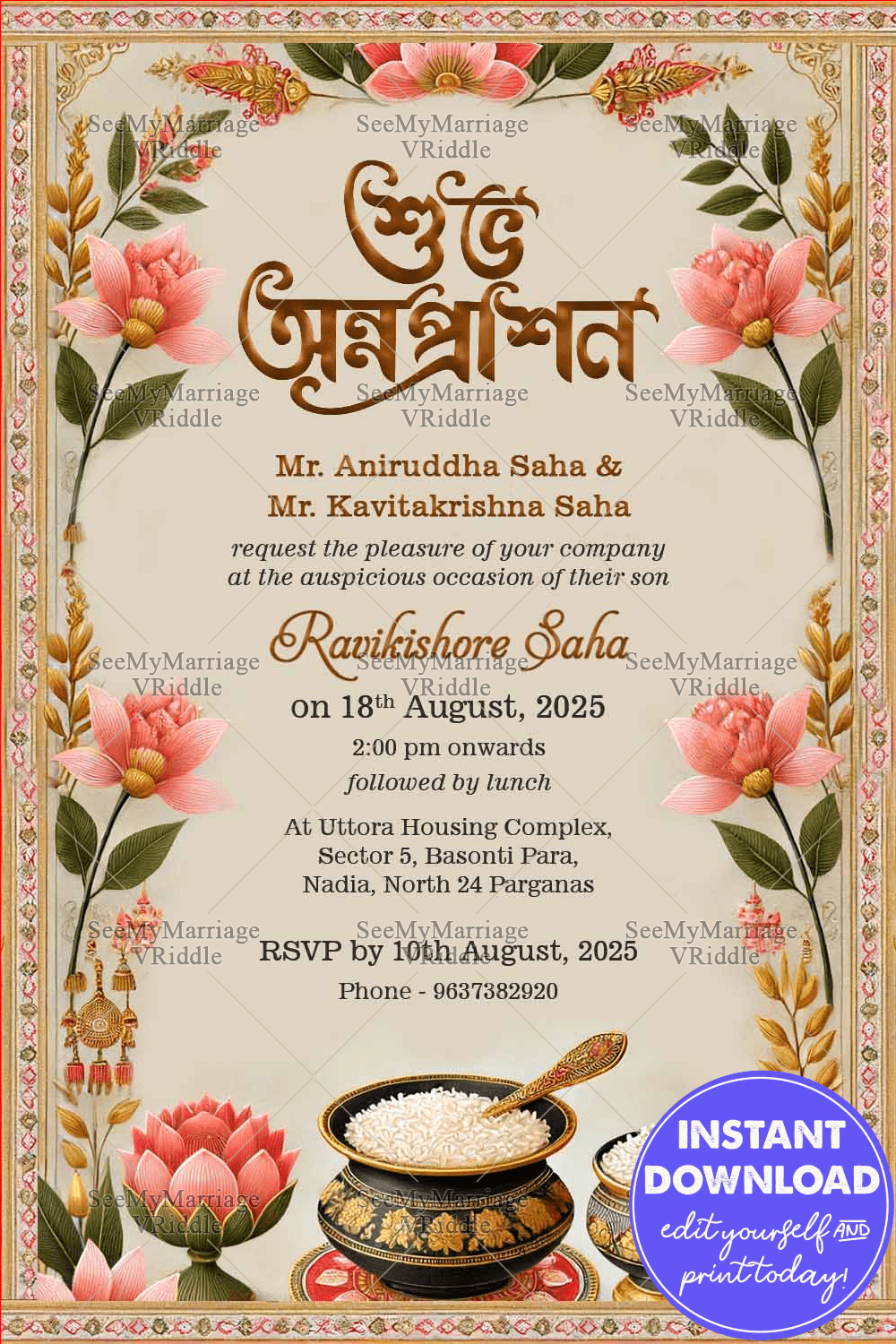 Cultural Bengali Annaprashan Ceremony Invitation with Lotus Flowers Theme and Light Beige Color Background