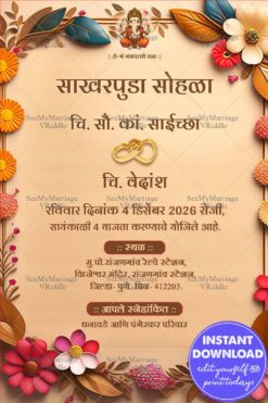 Elegant Marathi Engagement Invitation with Ornate Floral Patterns Theme Background