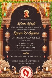 Invitation to the Auspicious Kanku Pagla (Vermillion Footprints) Ceremony with Vibrant Colors and Opulent Design Background