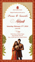 Kankotri-Wedding-Invitation-couple-caricature-multiple-events