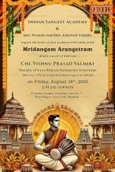 Majestic Mridangam Arangetram Invitation with Temple Architecture and Golden Accents Background