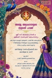 Malayalam Half Saree Ceremony Invitation with Majestic Peacock Theme and Pink Color Background