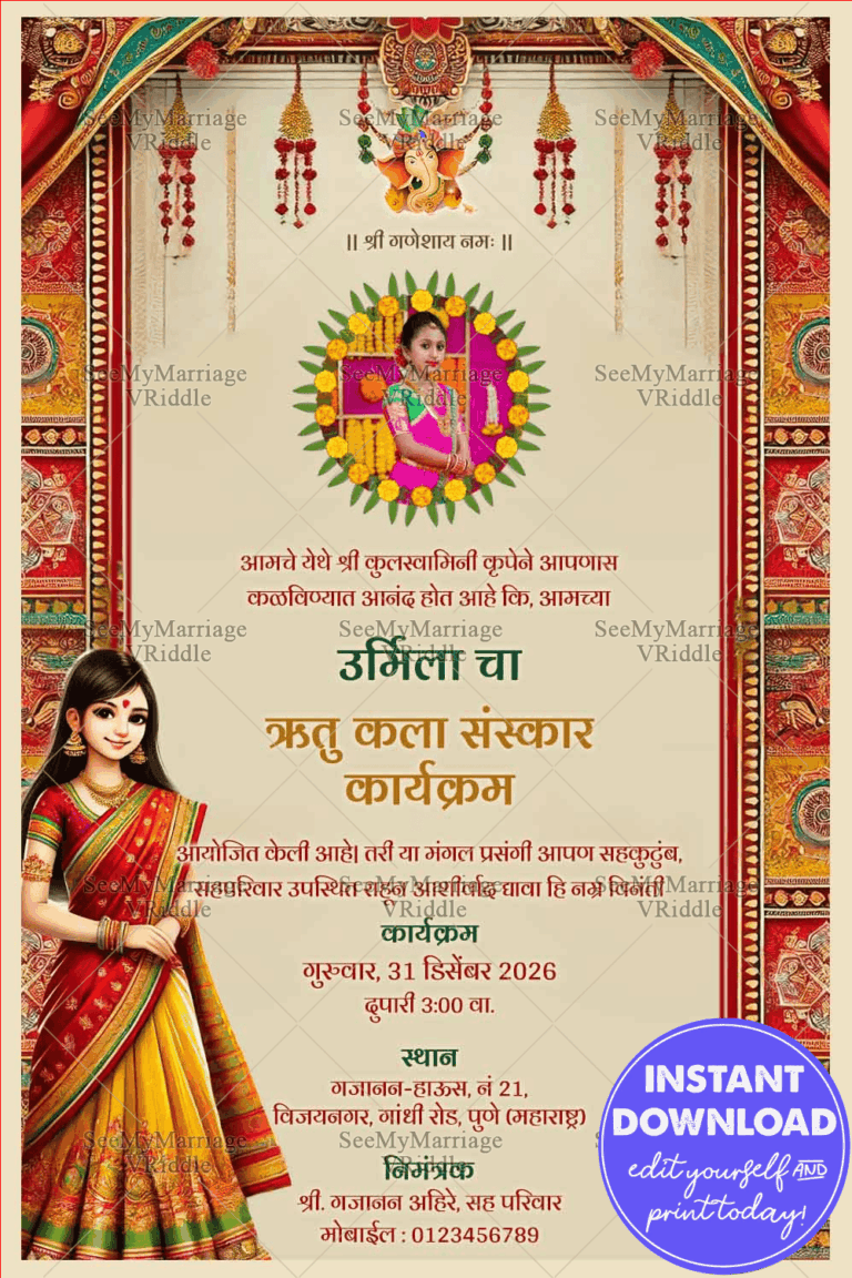 Marathi Half Saree Ceremony Invitation with Floral Frame Theme and Add Photo Background