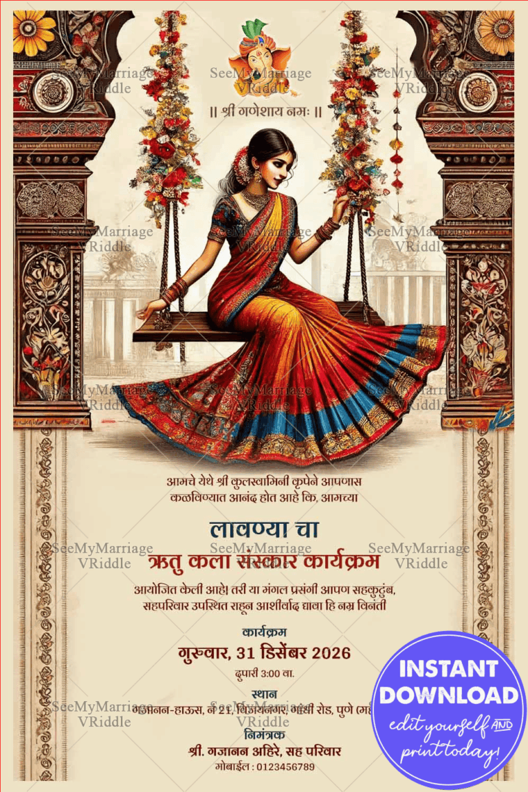 Marathi Half Saree Ceremony Invitation with Floral Theme and ornate patterns Background