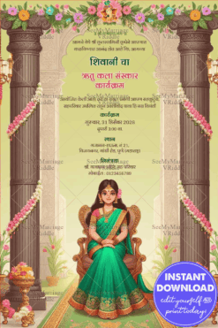 Majestic Marathi Half Saree Invitation, A Celebration of Tradition and Elegance
