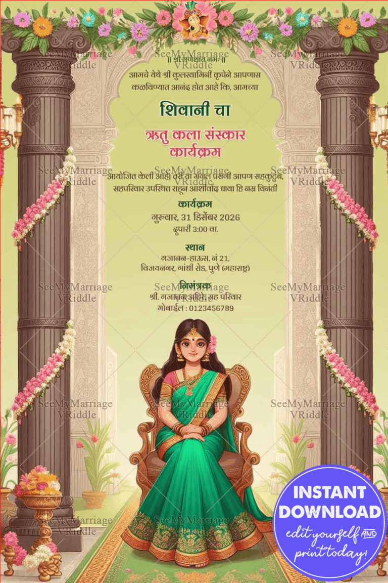 Majestic Marathi Half Saree Invitation, A Celebration of Tradition and Elegance