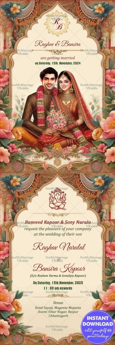Radha-Krishna Theme Wedding Invitation with Floral Design, Ornamental Golden Pattern Background