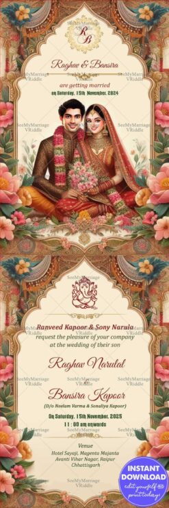 Elegant Floral Wedding Invitation Card, A Blend of Traditional and Modern Aesthetic Design