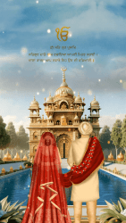 Regal Punjabi Wedding Invitation Video with Grand Architecture Theme and Serene Backdrop