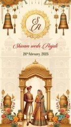 Regal-Rajasthani-Wedding-Invitation