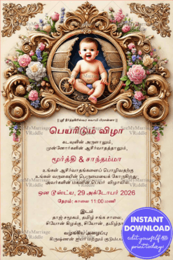 Tamil Naming Ceremony Invitation with Golden Floral Accents Theme Background