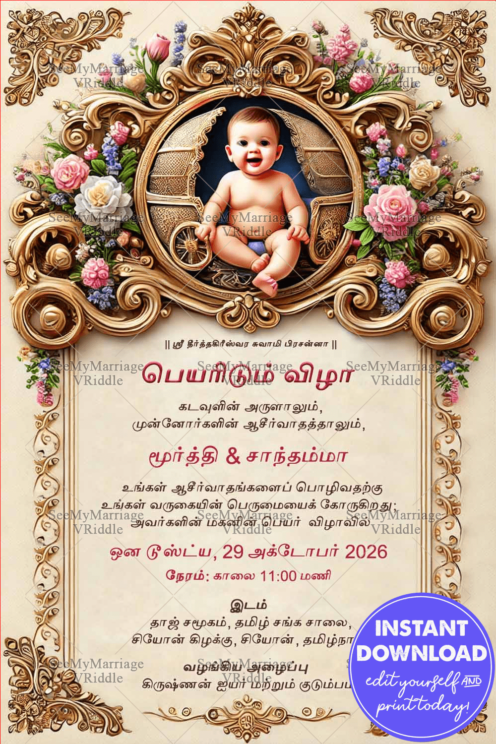 Tamil Naming Ceremony Invitation with Golden Floral Accents Theme Background